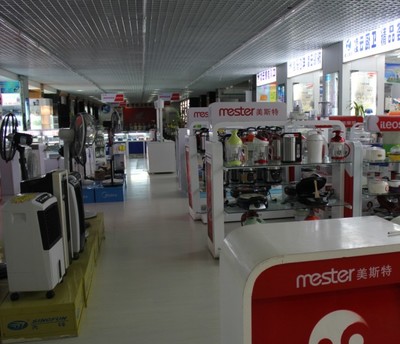 莒县凌云家电城 一站式家用电器购物新体验