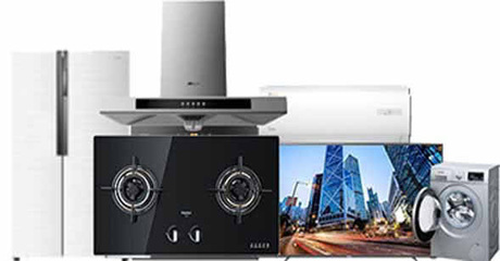 湖北毛坯房业主专属福利 60天极速装，春节入住新家，精选家用电器一站配齐！