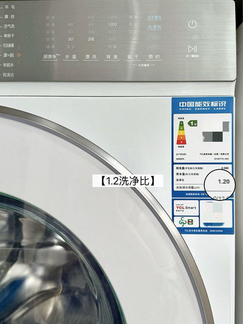 中国家电全球圈粉，海外网友反思本土产品“贵而不实用”