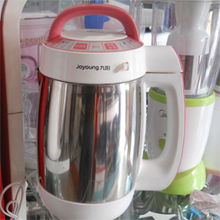 华联小家电 品质家用电器的优选之道