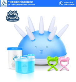 奶瓶架 婴儿奶瓶的卫生守护者